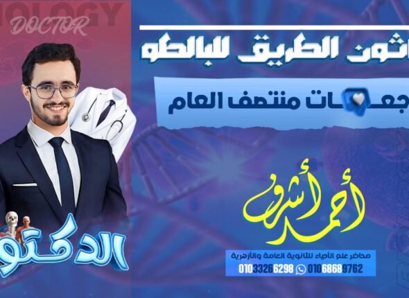 IMG_20250117_142835_131