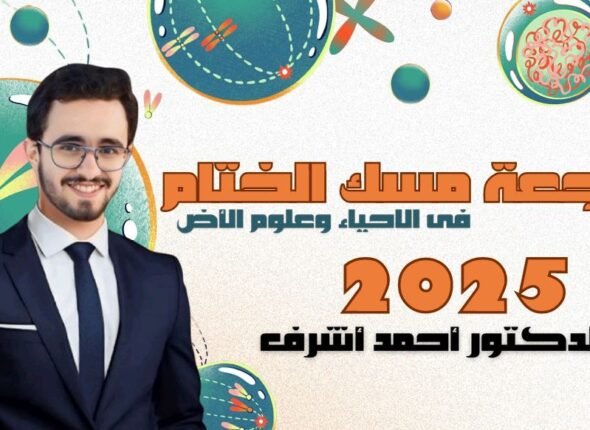 IMG_20250701_151439_227